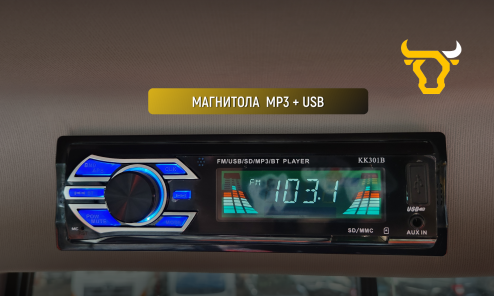 Фронтальный погрузчик HZM XC300 PRO